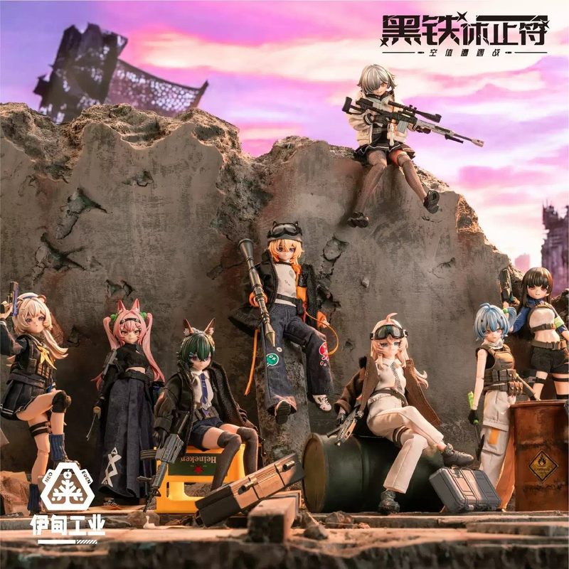 Anime Action Figure Blind Box - 2026 New Eden Toys Seri Black