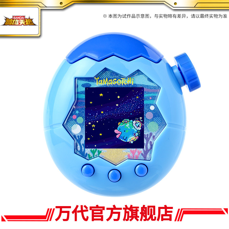 Tamagotchi Electronic Pet Virtual - Bandai Tamagotchi Mainan Elektronik Hewan Peliharaan