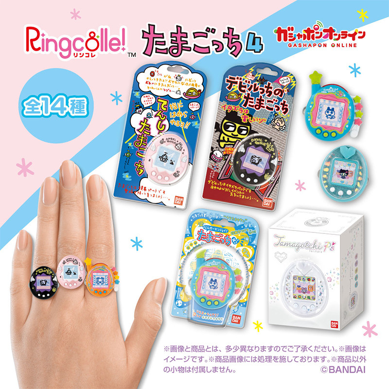 Tamagotchi Electronic Pet Virtual - Tersedia Cincin Tamagotchi Asli Bandai, Gashapon