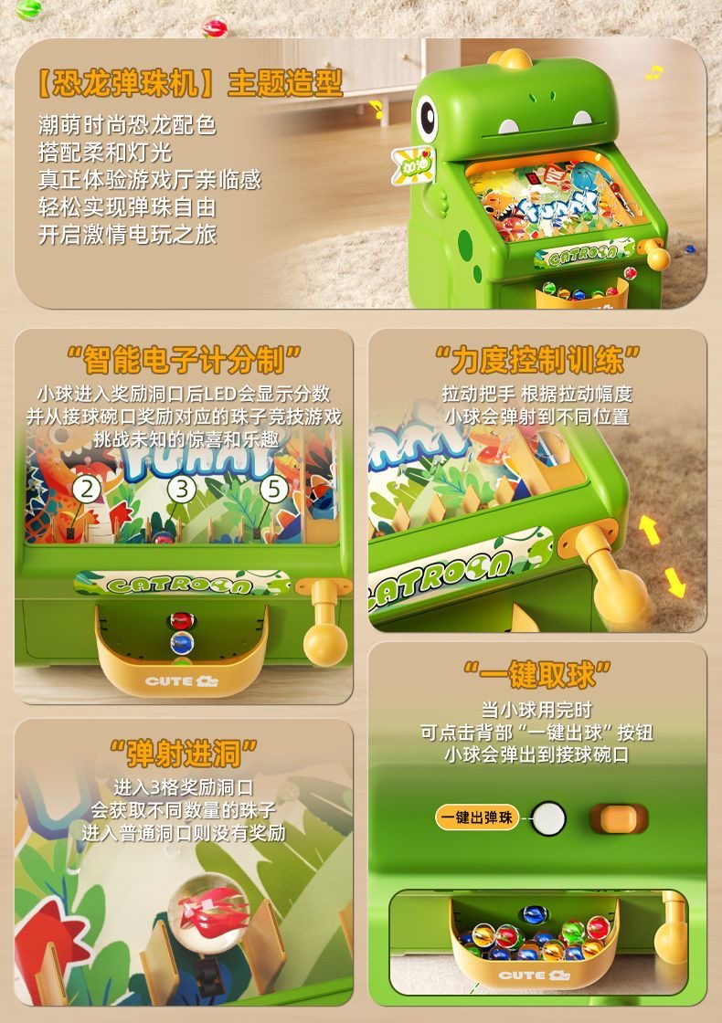 Mesin Permainan Marmer Whack-a - Educational Toys ulasan dan harga