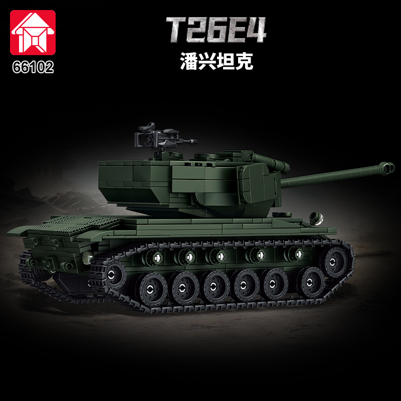 Mainan Blok Bangunan DIY Kenda - Lego Compatible Military Tank ulasan dan harga