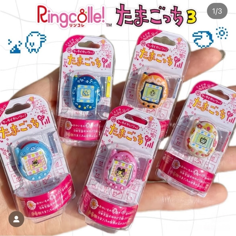 Bandai Tamagotchi Mini Cincin  - Tamagotchi Electronic Pet Virtual ulasan dan harga