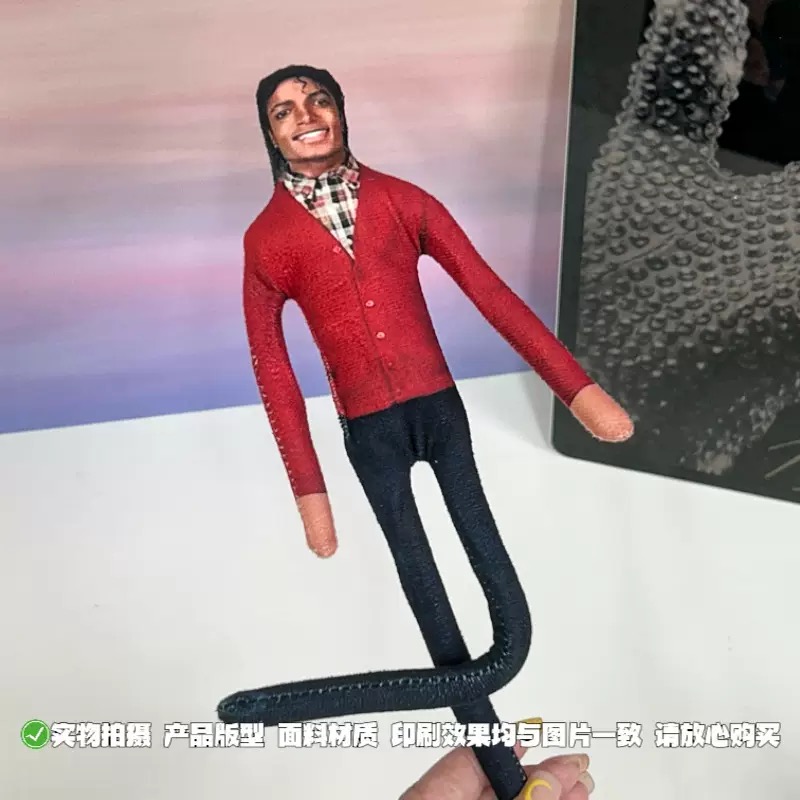 Boneka Plush Michael Jackson B - Dolls ulasan dan harga