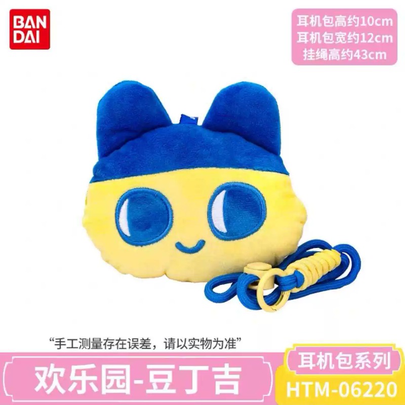 Bandai Tamagotchi Seri NightTi - Tamagotchi Electronic Pet Virtual ulasan dan harga