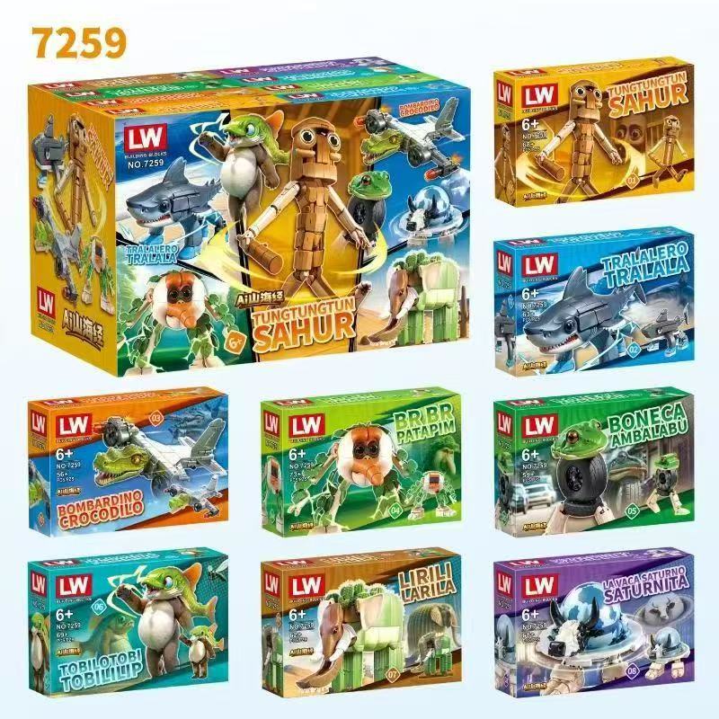 Figur Anime Italia Brainrot Tr - Anime Action Figure Blind Box ulasan dan harga