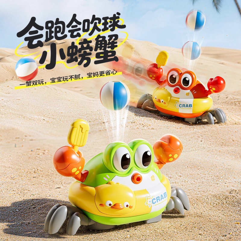 Bola Suspensi Kepiting Elektri - Educational Toys ulasan dan harga