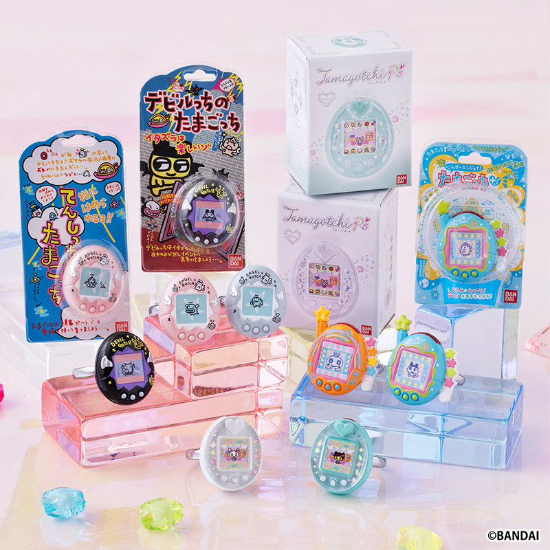 Tersedia Cincin Tamagotchi Asl - Tamagotchi Electronic Pet Virtual ulasan dan harga